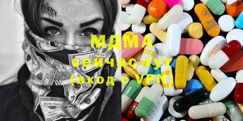 MDMA crystal  маркетплейс состав  Нарьян-Мар  kraken  